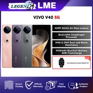 Vivo V40 5G (12GB+256GB | 12GB+512GB) Original Smartphone Vivo Malaysia Warranty