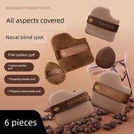 powder puff puff cushion Biskut coklat Bonna puff serbuk super lembut dan tebal