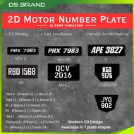 Acrylic 2D Plate Motor Custom Font Number Plate DS Brand D2