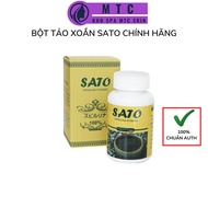 (Genuine) Sato Spirulina Powder - 100G NANO Algae Transplant Specialized In SPA, Beauty Salon