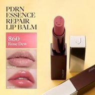 JOOCYEE PDRN Essence Repair Lip Balm, Hydrating Moisturizing Essence Repair Lip Balm, Fades Lip Line