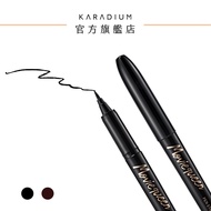 Movie Queen Waterproof Eyeliner Black|Brown Optional (1.0g)|Elastic Brush Smooth Flow Oil Resistant 