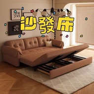 🍓可折疊高沙發床Sofa bed一體 🍓折疊兩用小戶型 多功能儲物雙人#沙發床#Sofa bed