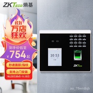 11💕 ZKTeco Entropy-Based Technologyxface100Dynamic Face Recognition Attendance Machine Fingerprint Time Recorder Smart F