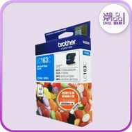 BROTHER - BROTHER - LC163C 藍色高容量原廠墨盒 High capacity Black ink cartridge - LC163C-2