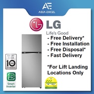 LG GT-B3303PY 335L PRIME SILVER TOP FREEZER SMART INVERTER REFRIGERATOR