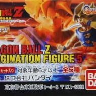 Imagination 5 dragan ball 龍珠 情景 扭蛋 part 5