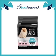 Pro Plan® Optiderma Sensitive Skin &amp; Coat Puppy Dry Dog Food (2.5kg)