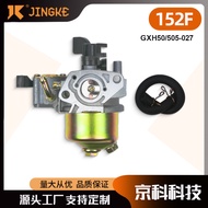 GXH50 GX100 3HP 2.8HP 152F 152 15D G100 505-027Carburetor engine 7BUP