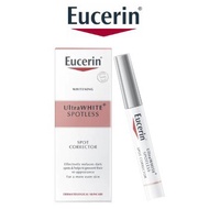 EUCERIN Ultrawhite Spotless Spot Corrector