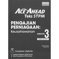 OXFORD FAJAR ACE AHEAD STPM TEXT SEMESTER/ PENGGAL 3