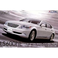 Fujimi Model 1/24 Lexus LS600hL with Etching