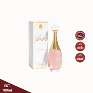 Dior Jadore Absolu Eau de TOILETTE 100ml น้ำหอมผู้หญิง น้ำหอมติดทนนาน🔥 ของแท้ 100%�