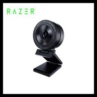 【雷蛇】Razer Kiyo Pro 清姬 專業版 Webcam 桌上型 網路直播 視訊攝影機