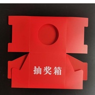 🌸Free Shipping💥Taiwan Ready Stock🌸Can Open Tickets🌸Lottery Box Red Lottery Box Collection Box Lotter