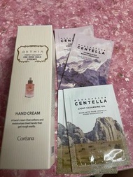 Coreana Orthia 24K Rose Gold Essence 護手霜