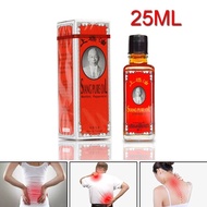 Original Thailand Siang Pure Oil 泰国上标风油
