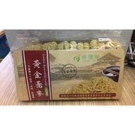 健康族~黃金蕎麥長壽麵16片/包600公克