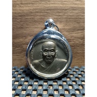 Rian Lp thuad Narai Plaeng Roop Model Year 2552 Created By Phra Tevaraj Bodhisattva Foundation