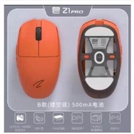 Zaopin Z1 PRO Wireless Mouse 2.4G Wired 26000DPI 51g Gaming 200mA 500mA hollow Out Micro RGB Mice Re