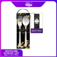 1SET PROMOSI DOORGIFT SUDU GAFU / STAINLESS STEEL CUTLERY / DOORGIFT SPOON AND FORK / SUDU DAN GARFU