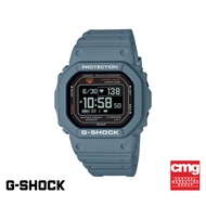 CASIO นาฬิกาข้อมือผู้ชาย G-SHOCK MID-TIER รุ่น DW-H5600-2DR วัสดุเรซิ่น สีฟ้าอมเทา