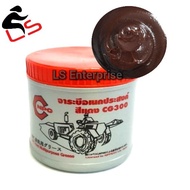 NPC Red Multipurpose Grease Machine Bearing Gris (Made in Thailand)