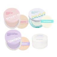 [Jia's Beauty Daigou] ️ IM MEME Memebox Powder