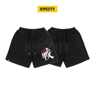 FRDCO Warrior Logo Pants