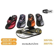 GENUINE ADDA THAILAND MEN'S SLIPPERS