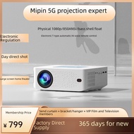 🔥hot sale🔥Mijia 5G Projector True 1080 High Lumen Android 9.0 Dual Band Smart Voice Home Projector H