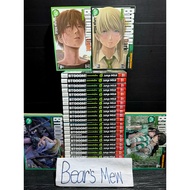 BTOOOM! Hell Game 1-27 Volumes Complete Home Condition (No Spine Points) Comic Book Manga Set