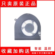 Suitable for Acer Swift X 14 SFX14-71G N23Q6 Cooling Fan DFS5L22H15B85U