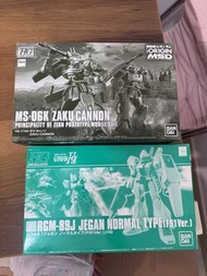RGM-89J JEGAN NORMAL TYPE HG 高達