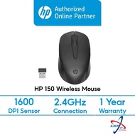 HP 150 WIRELESS MOUSE BLACK - (2S9L1AA UUF)