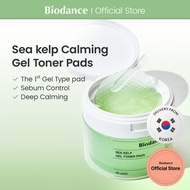 [Biodance Official] Refreshing Sea Kelp Gel Toner Pad (60pads) | Korean Toner Pads for Sensitive Ski