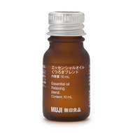 MUJI Essential Oil รีแลกซ์ซิ่ง เบลนด์  เกรปฟรุต สินค้าพร้อมส่ง ของแท้100%