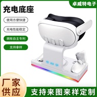 Oculus  Meta  quest3 Head-mounted Charging Dock  VR Accessories