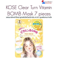 Kose Clear Turn Vitamin BOMB Mask 7 pieces Sheet Skin Formula With A B C Bright Even Tone
