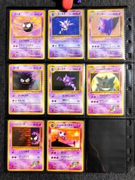 😈PTCG 中古 #耿鬼 #鬼斯 #鬼斯通 #Gengar #Gastly #Haunter