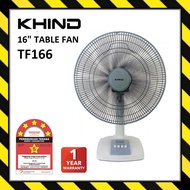 KHIND TF166 Table Fan 16" / Kipas Meja