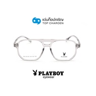 PLAYBOY แว่นสายตาวัยรุ่นทรงIrregular PB-36148-C5 size 55 By ท็อปเจริญ