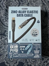 REMAX 1.2米 RC-C053 充電線 1條  Type C to Lightning Cable
