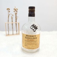 [1L] 空酒瓶 MONKEY SHOULDER 玻璃空酒瓶 酒瓶 三隻猴子 高粱酒瓶 果醋瓶 釀酒 空酒瓶 空瓶