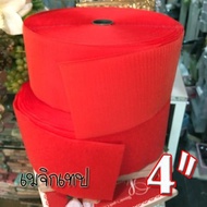 45cm 90cm Each (Two Sizes To Choose From) 1pcs Velcro Tape Magic Red Width 4 Inches Hook and Loop Ta