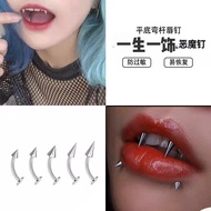 Medical Titanium Steel Curved Rod Lip Nails ins Niche Cute Tiger Tooth Nails Sweet Cool Pointed Cone