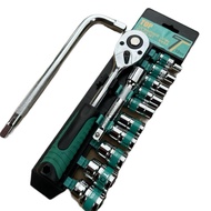 [Free 25cm L Curved Rod] 12-piece motorcycle repair tube set 8-24mm CRV steel used to turn nuts