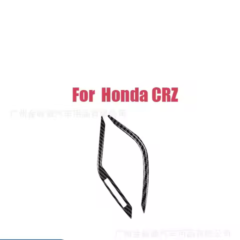 For 11-16 Honda Crz Car Interior Modification Carbon Fiber Steering Wheel Left Air Outlet Decorative