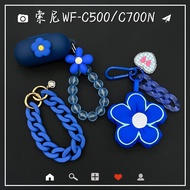 Klein Blue Flower Suitable for Sony Sony wf-c700n Bluetooth Earphone Protective Case Silicone WF-C50