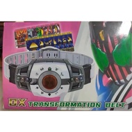 dx decade bootleg csm imitation